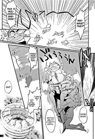 [Combat Ecchu] Hime to Dragon Ch.1-6 [English] [biribiri]