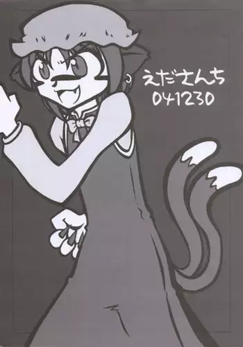 ヒロインR18CGボックス