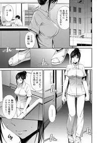 COMIC AUN 2019-04