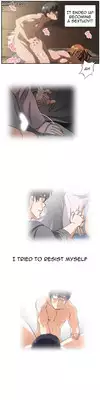 [Edge Edge] SStudy Ch.0-25 (English) (YoManga) (Ongoing)