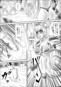 [Pyramid House (Muscle Man)] Haramase Zombie [Digital]