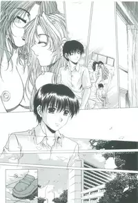 [Narita Kyousha] Kindan - Sonata of the prohibition