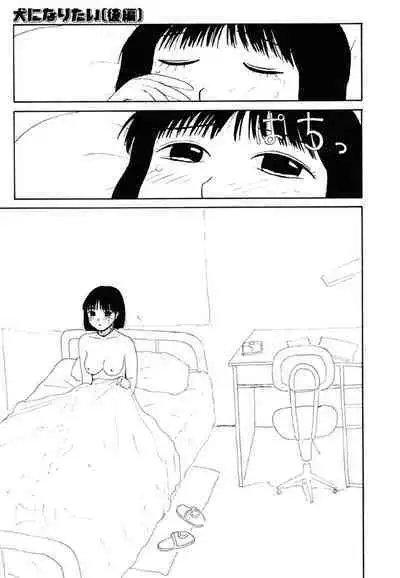 THE BEST of YUMIKO-chan