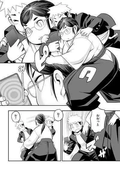 Kojima Bokujou Sakunyuu Tengoku