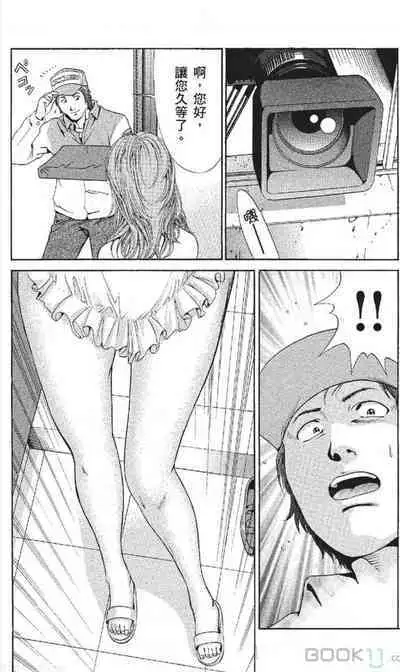 serebunayu