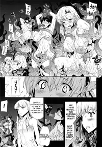 [Erect Sawaru] Pandra -Shiroki Yokubou Kuro no Kibou- [English] {SaHa + LWB}
