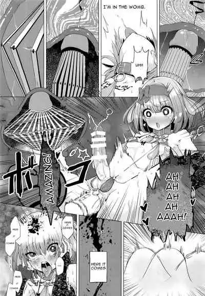 INDEX GIRLS 09 MIO Ni Futanari Seitokaichou Roshutsu Chijoku Choukyou