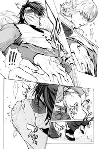 (C81) [UNKY (Unko Yoshida)] WAM - Wet and Messy (Tiger & Bunny) [English]