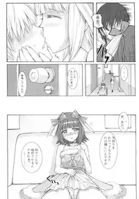 (C77) [Hidebou House (Hidebou)] Black & White (THE iDOLM@STER)