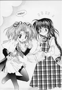 [NEKOMIYA (Nekomi Haruto)] 12 cuties (Sister Princess)