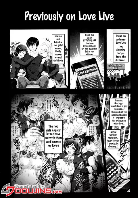 Ore Yome Saimin 2 {doujins.com}