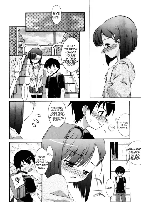 Lipstick Ch. 1-7 {Hennojin}