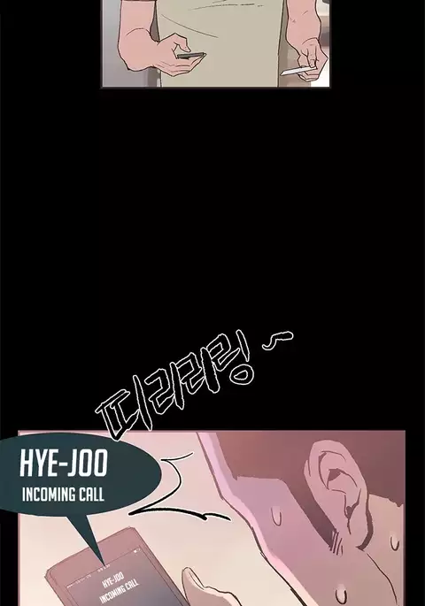 Cohabitation Ch.1-49