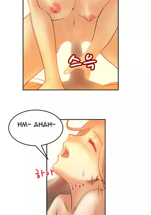 My Office Ch.1-41
