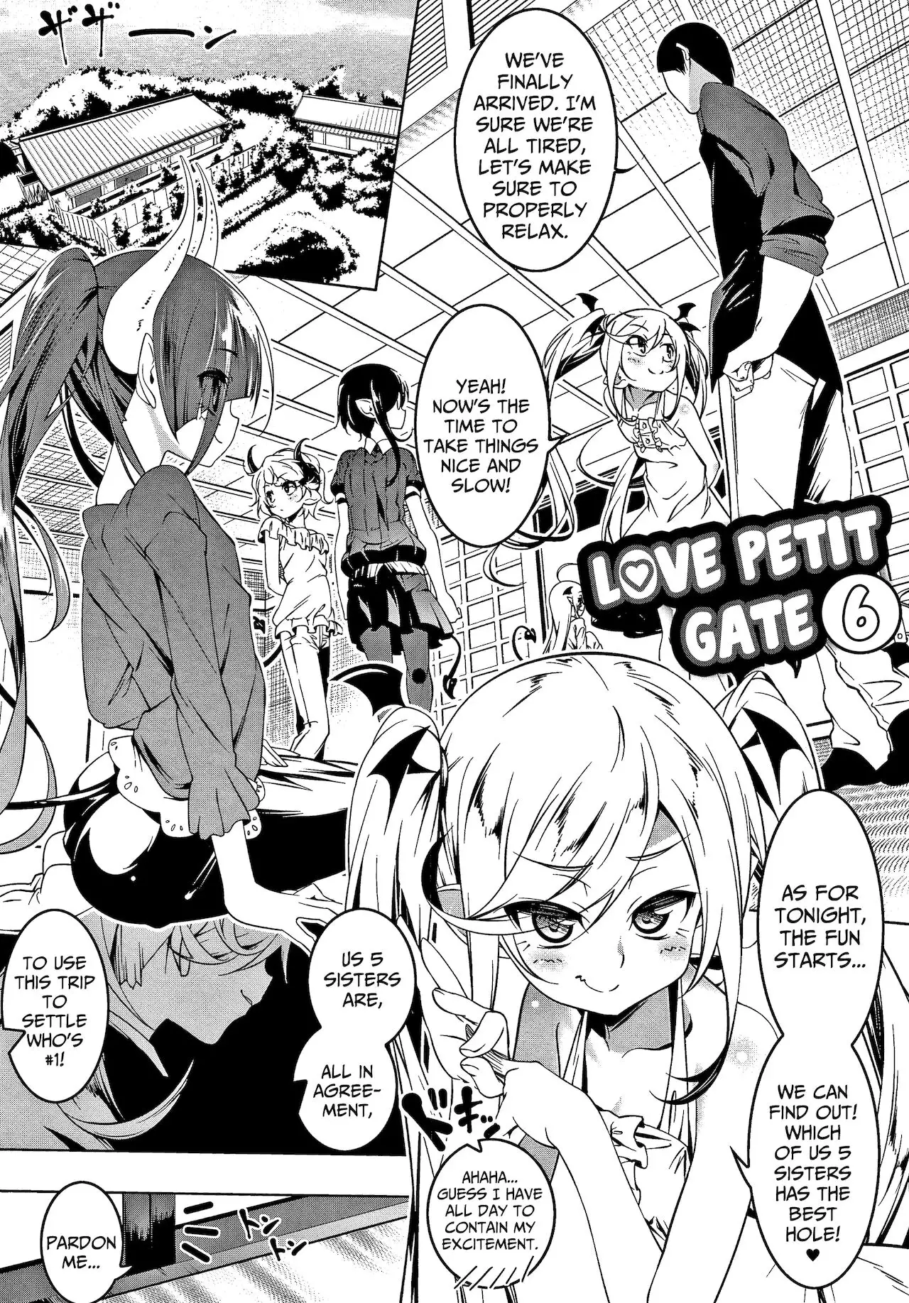 Love Petit Gate