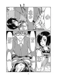 [face to face (ryoattoryo)] Rengesou [English] [Digital]