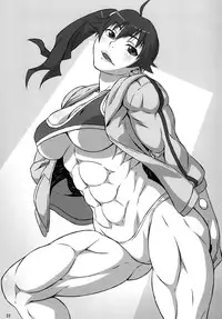 [Mama ni wa Naisho (Plasma Beach)] Hihou Caligulation (Bakemonogatari)