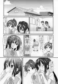 (CCFukuoka24) [Ponpon-O (Mountain Pukuichi)] Azunyan sadness (K-ON!)