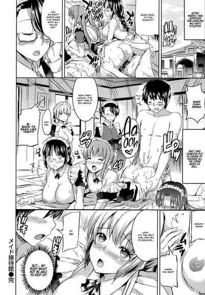 [Kamisiro Ryuu] Ojousama no Maid Jijou [English] =White Symphony=