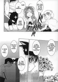 (C63) [CIRCLE OUTERWORLD (Chiba Shuusaku)] Midgard (Ah! My Goddess) complete [eng]