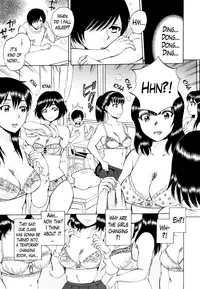 [Sabusuka] Air H! Ch.1 [English] {Lazarus H}