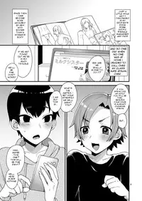 [Granada Sky (Mogiki Hayami)] Milk Sister [English] [Futanarifrank] [Digital]