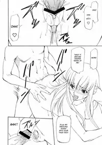 [Leaf Party] LeLe Pappa Vol.14 Mega Milk (Code Geass) [ENG]