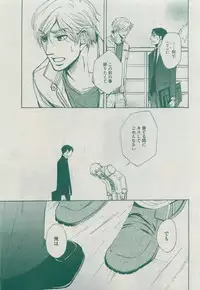 Dear+ 2015-04
