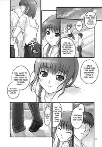 (C70) [Hellabunna (Iruma Kamiri)] Mao Lv.5 (KiMiKiSS) [English] [Mashumaro Translations]