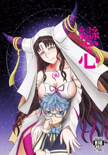 【委托】世界上最幸福的女孩