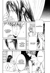 [Yamane Ayano] Finder no Ryoushuu (ENG)