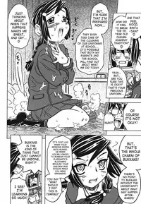 [Gorgeous Takarada] Cannon Sensei Tobashisugi [English] [SaHa]