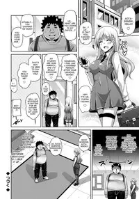 [Nikusoukyuu.] Aphrodisiac Switch Ch. 0-6 [English] [desudesu] [Digital]