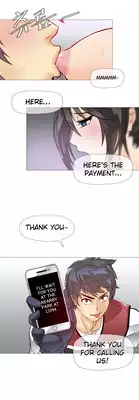 [ButcherBoy] Household Affairs Ch.1-28 (English) (YoManga) (Ongoing)