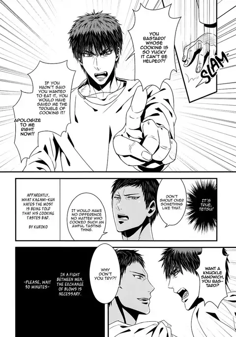 Hi no Youjin
