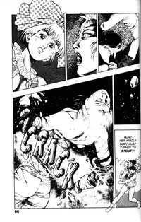 [Maeda Toshio] La Blue Girl Vol.5 [English]