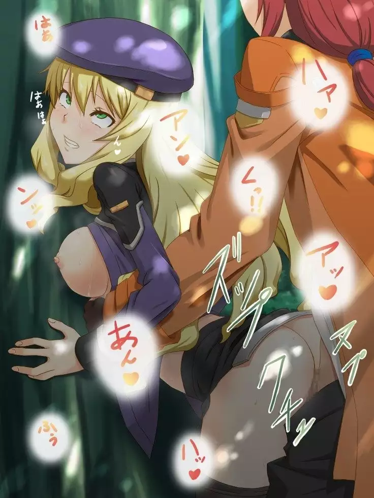 Iro no Kiseki