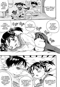 [Usakun] Onii-chan to | With Onii-chan (Koisuru Fukurami) [English] [Yoroshii]