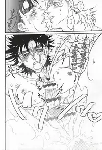 (Happy!!Joypy!!!) [Tokimeki★Opossum (Kashinokirin)] Menthol Panic! (JoJo's Bizarre Adventure)