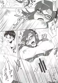 (C76) [Ash wing (Makuro)] Dai-27-ji Chuukan Houkokusho (Neon Genesis Evangelion)