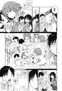 [Knuckle Curve] Junjou Hatsujouki
