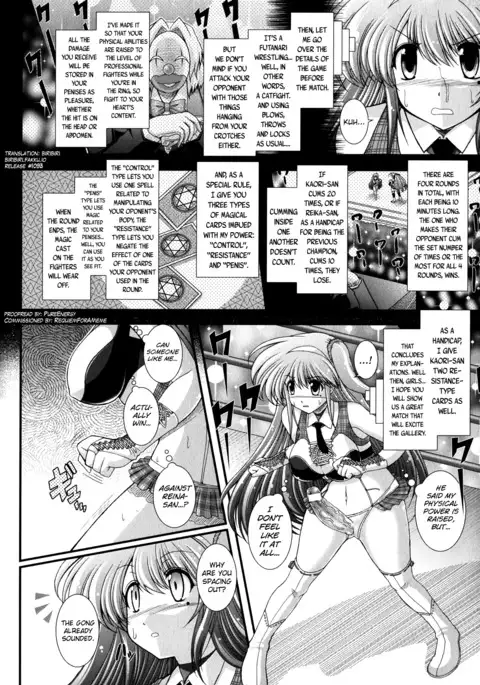 Akuma no Shitsumon Ch.1-10