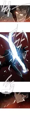 [ButcherBoy] Household Affairs Ch.1-31 (English) (YoManga) (Ongoing)