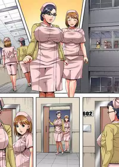 Shinjin Nurse Manami Anal Kaihatsu
