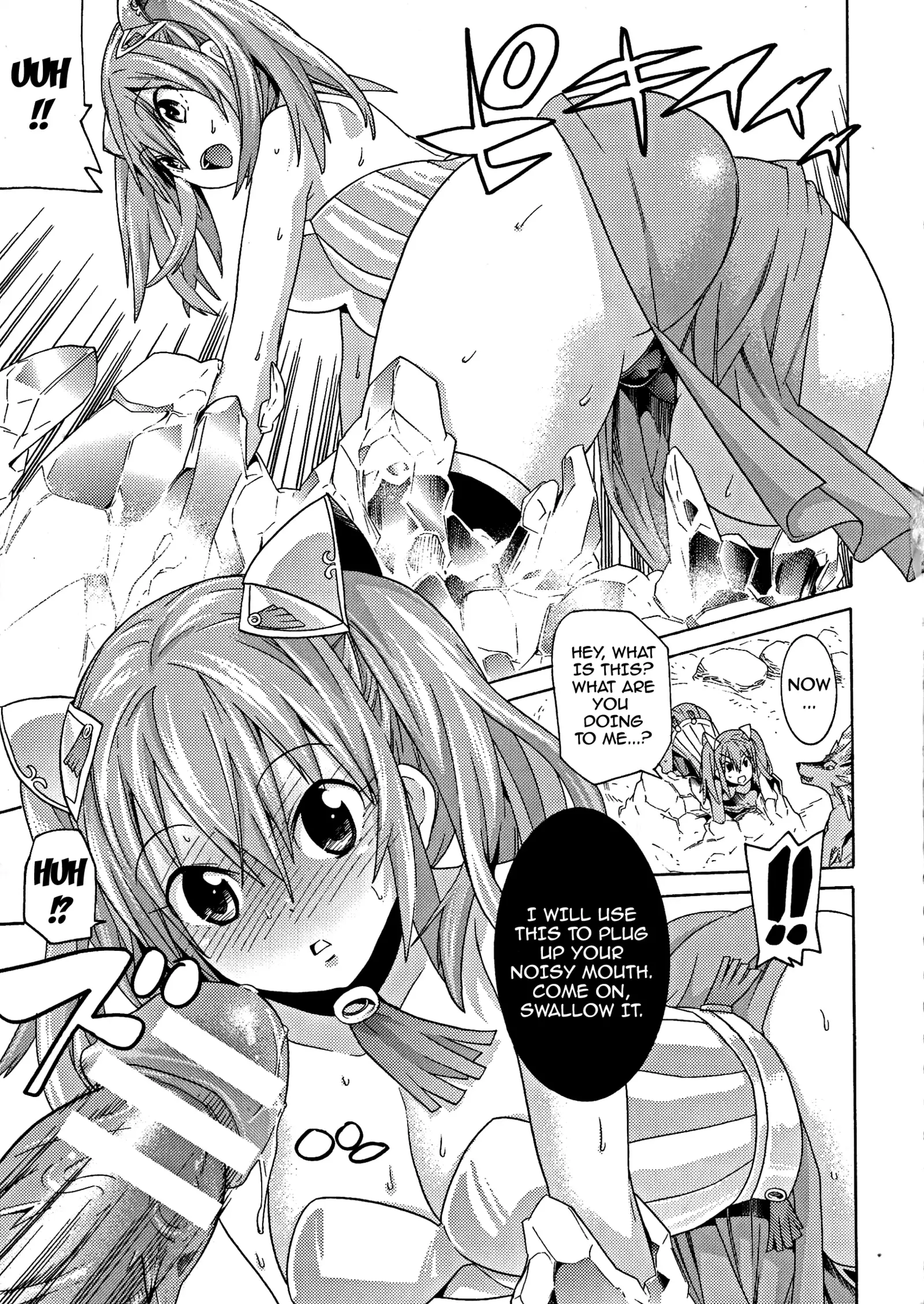Ochita Mesubuta-tachi - Ch.1-5
