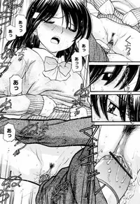 [TANAKA-EX] Tsutanai Joou-sama - Childish Queen