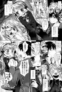 COMIC LO 2015-04