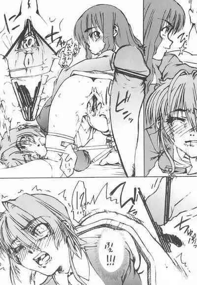 Sakusen Kaishi desu wa - to Kanojo wa Itta sono Ni