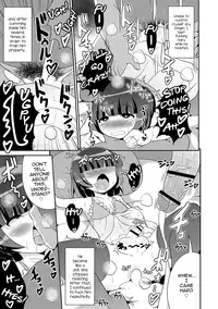 [Chinzurena] Mesuiki Shounen Daihyakka [English] [mysterymeat3] [Digital]