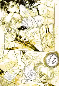 [DC Project (Dirty Matsumoto)] Female Dress Dancer